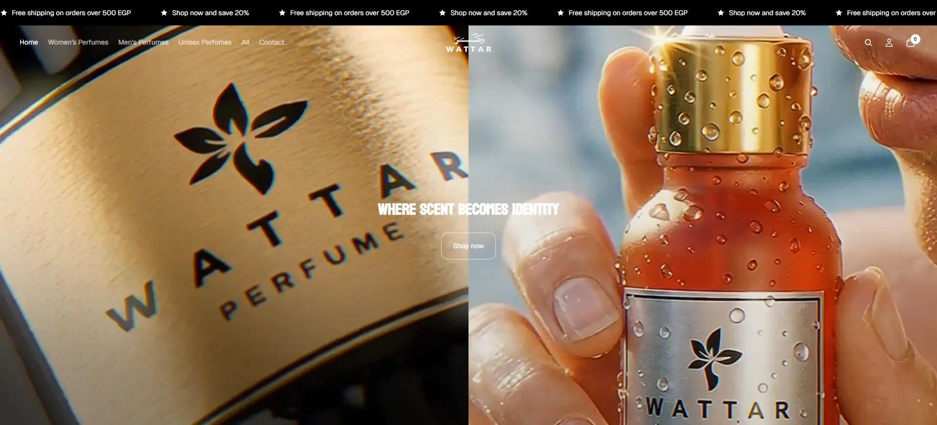 Wattar - Luxury Perfume E-Commerce Platform project preview